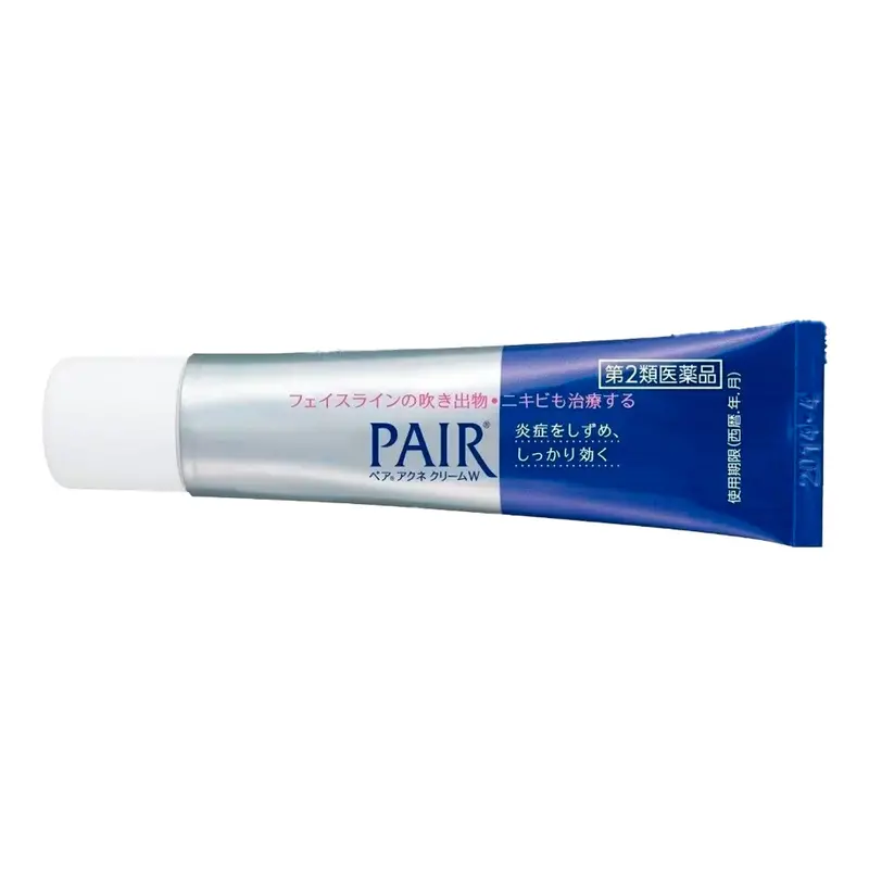 Lion Pair Acne Treatment Cream – Soothing Spot Solution, 0.49 Oz (14 G) 1